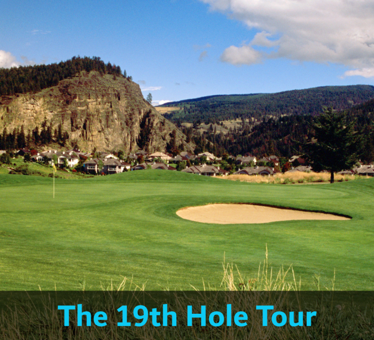 The 19th Hole Tour